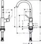 Hochwertiger Hansgrohe Waschtischmischer mit Schwenkauslauf, einer Hebelbedienung und einer integrierten Push-Open Ablaufgarnitur in schlichtem Design.